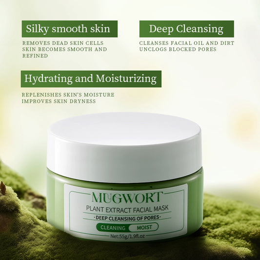 HUNMUI Artemisia Extract Face Mask 55g