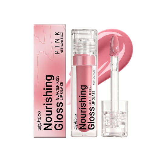Moisturizing Lip Gloss